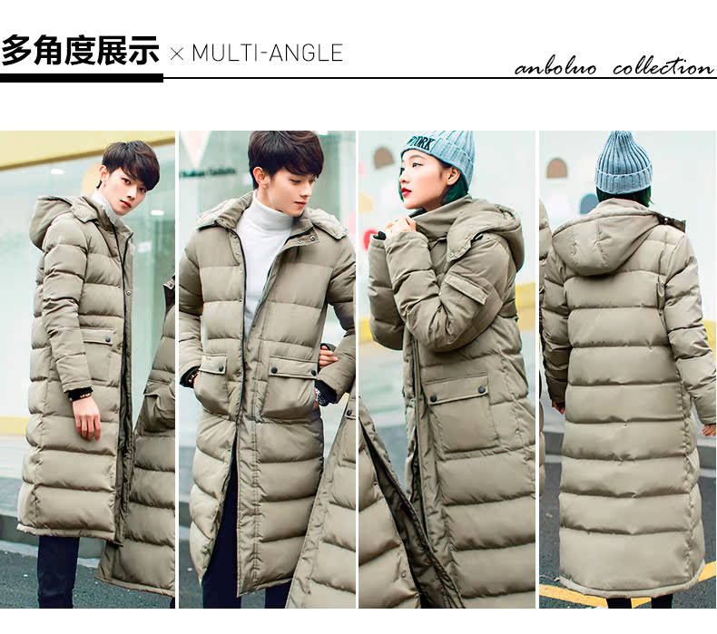 Anbo Luo Chao chất béo lớn kích thước của nam giới ấm coat couple phần dài trên đầu gối coat dài dày mùa đông bông quần áo