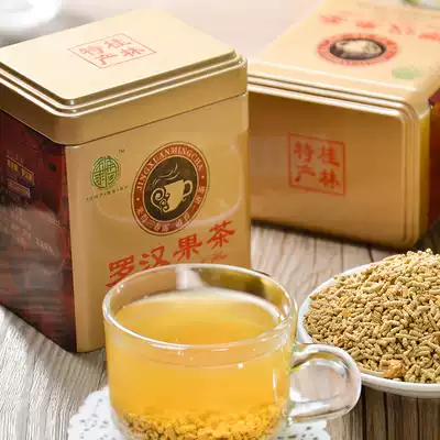 Guangxi Guilin specialty Kangbo Luo Han fruit tea 250g tea reprocessing tea Luo Han Guo granule tea