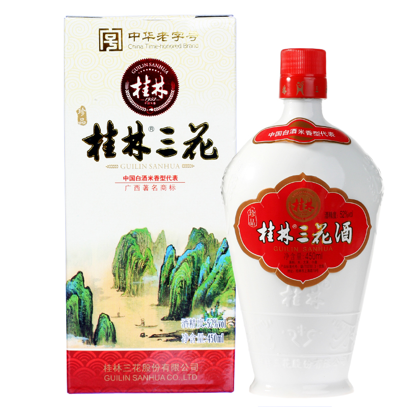 Annual treasure Guilin Sanhua wine 52 degrees of treasure ceramic bottle rice fragrance domestic wine products are highly liquor products of Guilin