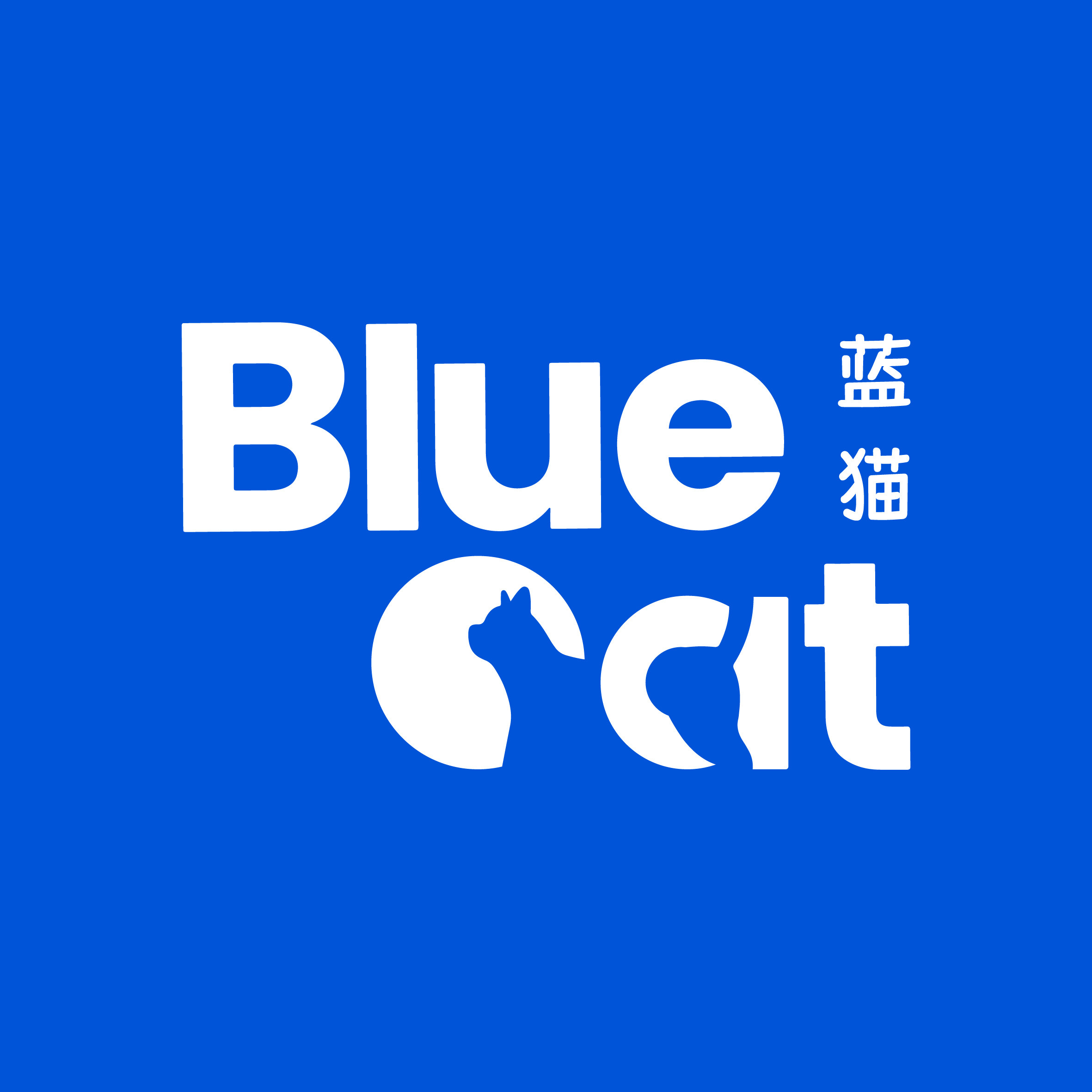 BlueCat蓝猫宠物用品店