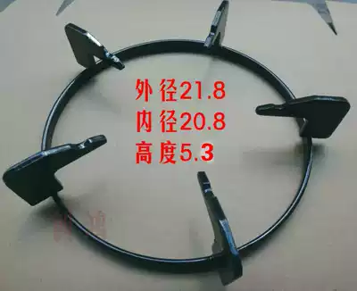 Embedded desktop gas stove accessories gas furnace bracket furnace support pot rack thickened cast iron milk pot non-slip