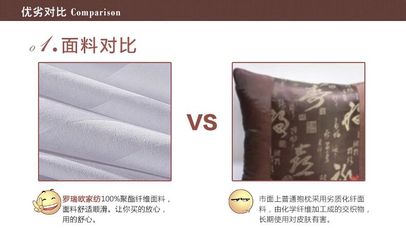bộ đồ giường bông sọc ba cm bông trắng satin gối mã hóa bán buôn đơn gối khách sạn thiết kế - Gối trường hợp gối bầu