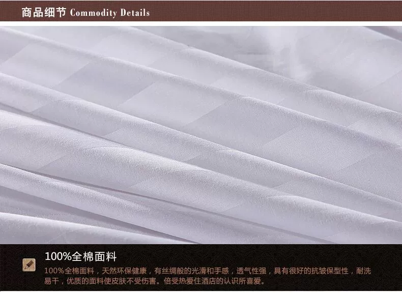 bộ đồ giường bông sọc ba cm bông trắng satin gối mã hóa bán buôn đơn gối khách sạn thiết kế - Gối trường hợp