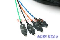 CF-1571 optical fiber connector connector TOCP151 Roland printing press twice foe Z1010 Sumitomo H-PCF