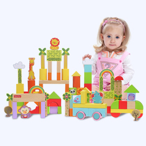 Fisher Wood Playhouse puzzle building block forest series partner Building Block 28 50 tablets 100 pack
