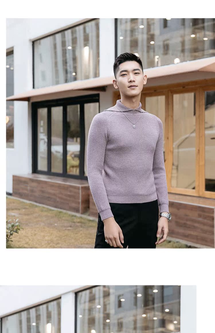 Horizon nam mùa thu và mùa đông lớn ve áo retro rắn màu dày áo len mỏng kinh doanh áo len trùm đầu dưới - Kéo qua áo thun nam