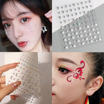 Self-adhesive stage makeup bright drill face eye drill eye paste eye makeup children Pearl paste face makeup bridal makeup performance performance