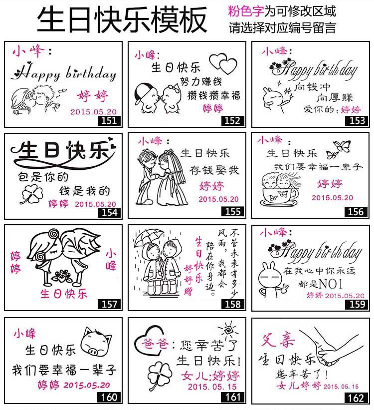 Sac pour homme - Ref 50187 Image 16