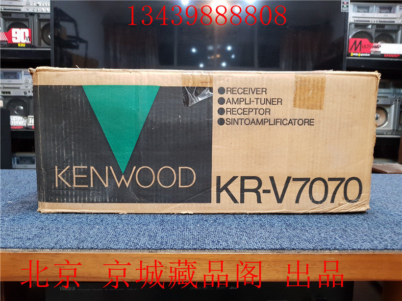 Japan Original Kenwood KR-V7070 Amplifier 5.1 Home Theater Original Packaging Accessories Complete Stock