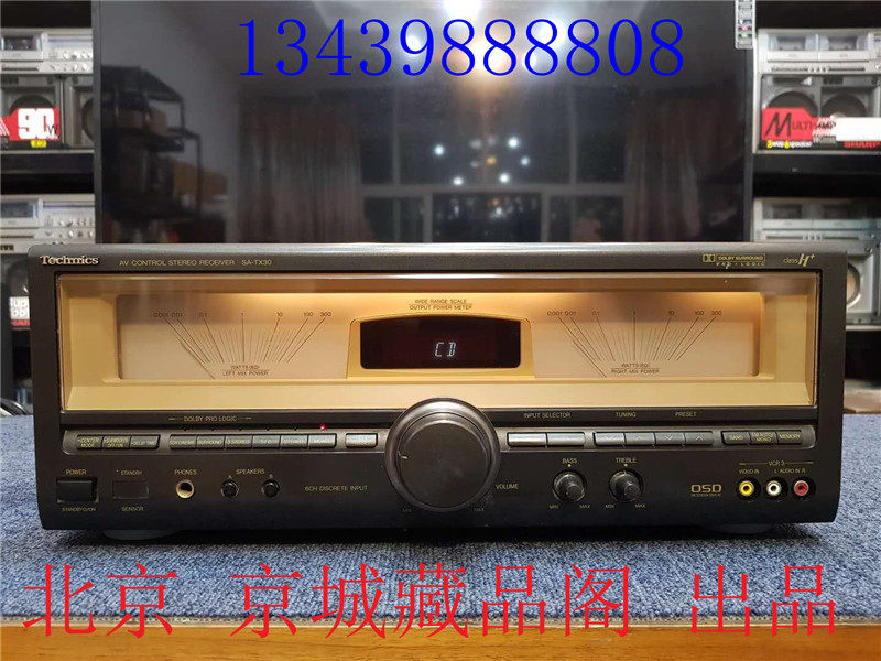 99% new Japan imported Panasonic TX30 amplifier large head is very beautiful