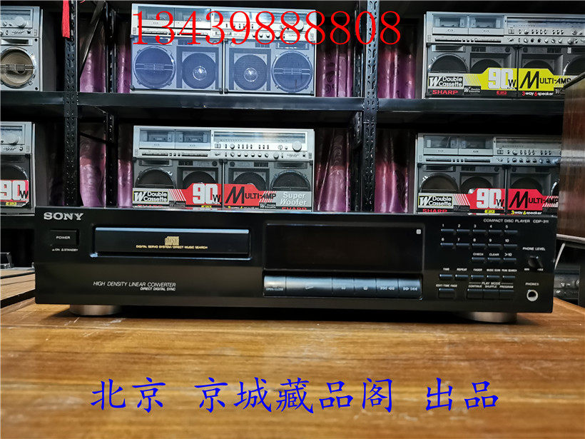 Sony CD machine Sony Sony CDP-311CD machine with fever CD machine original dress without second reading CD