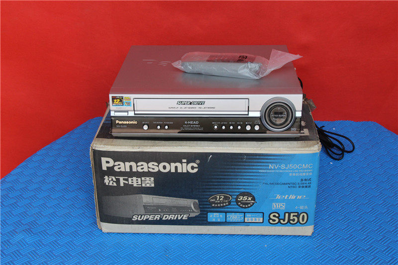 New original Panasonic NV-SJ50 video recorder video cassette recorder new good effect SJ50 video recorder