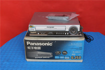 New original Panasonic NV-SJ50 video recorder Box video recorder New effect SJ50 video recorder