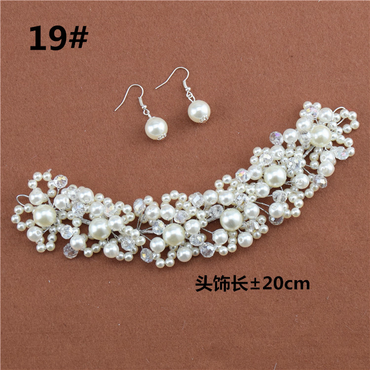 Accessoire cheveux en autre - Ref 1197702 Image 21