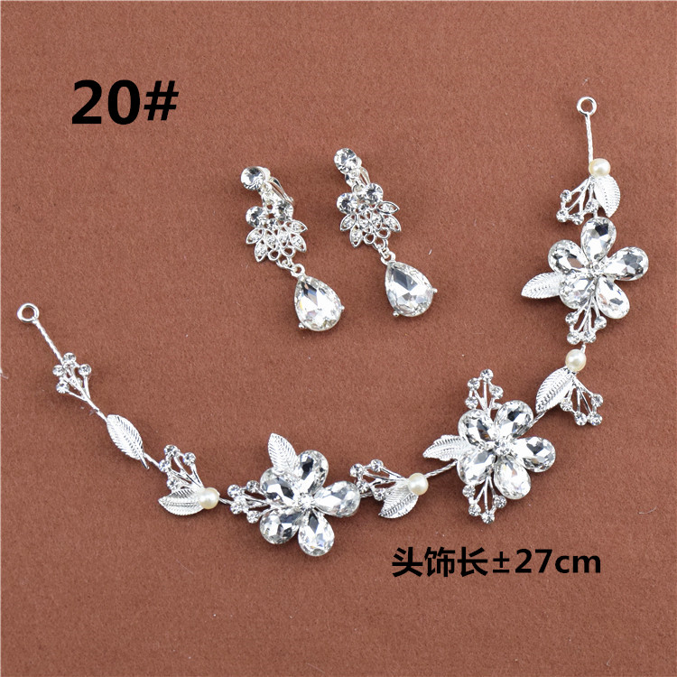 Accessoire cheveux en autre - Ref 1197702 Image 22