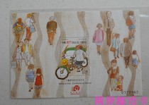 Macau 2000 Tricycle Lifestyle Stamp Sheetlet Original Rubber Full Product