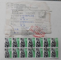 1995-17 Anti-Japanese War Victory Stamps Erluo Bridge Qamdo County Stamped 97 11 15 Actual Collection of Chinese and Double Character Packages
