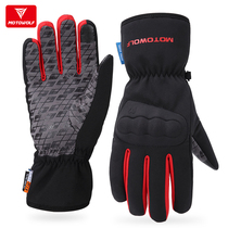 Moduo Wolf Motorcycle Four Seasons Glove Anti-fall Men and Womens Riding Equipment Waterproof Off-Road Plus Flint Motorcycle Windproof and Warm