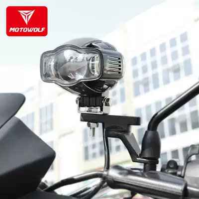 Aluminum alloy bicycle extension pipe clamp bracket Moto mountain bike light stand multi-function bracket Riding equipment accessories