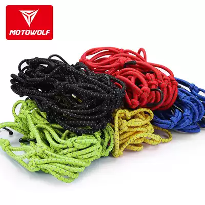Locomotive reflective mesh pocket fuel tank safety helmet fixed net modification accessories bold and extended luggage rope elastic binding strap