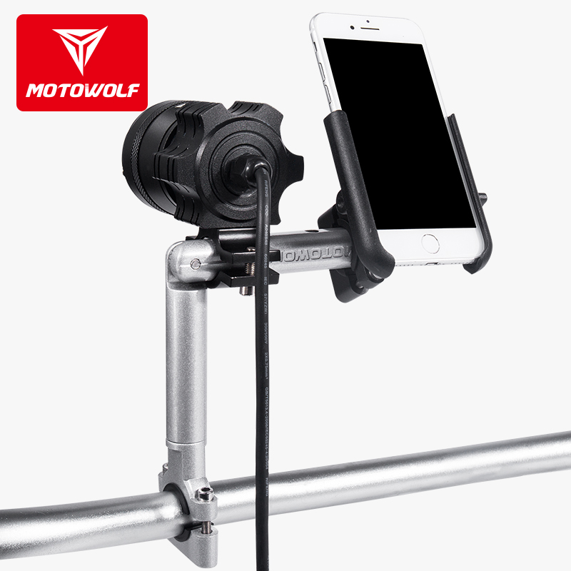 Motorcycle modification accessories Aluminum alloy flat crossbar Bicycle handlebar navigation extension bracket Multi-function extension rod