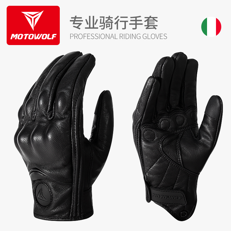 Motorcycle leather gloves off-road motorcycle men summer breathable sheepskin knight retro riding fall-proof motorcycle travel equipment