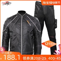 Summer motorcycle riding suit mens racing car breathable rally suit windshield anti-drop waterproof locomotive clothes four seasons