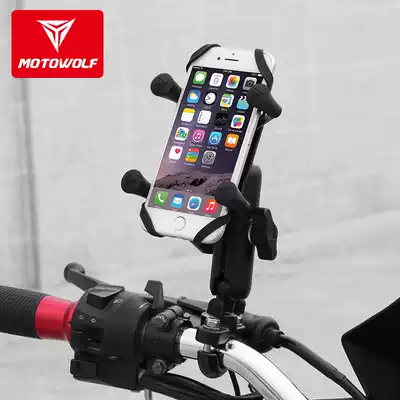 Motorcycle mobile phone navigation bracket USB charger Aluminum alloy bicycle round handlebar universal X-shaped metal clip