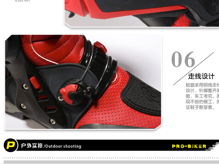 Bottes moto - Ref 1390060 Image 28