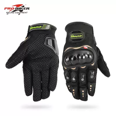 Summer locomotive full finger gloves four seasons riding locomotive Knight protection anti-slip wear-resistant racing men's gloves