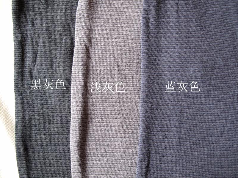 Pantalon collant - Ref 762047 Image 6