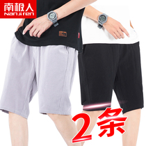 Shorts mens cotton linen beach pants summer thin casual pants trend loose straight tube outside wear mens five-point pants