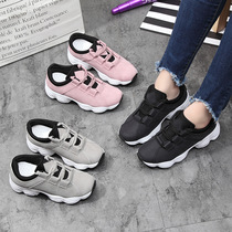  Harajuku style college sports shoes female plus velvet middle school student running cotton shoes Korean version wild thick bottom spring and summer leisure