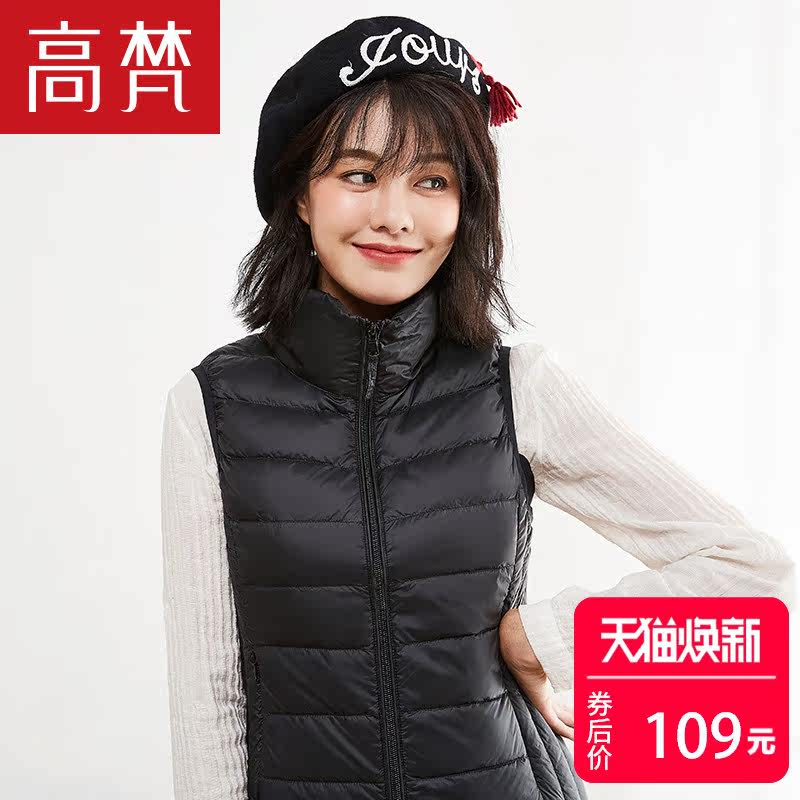 Débardeur hiver femme GOLDFARM   en Nylon - Ref 3177484 Image 1