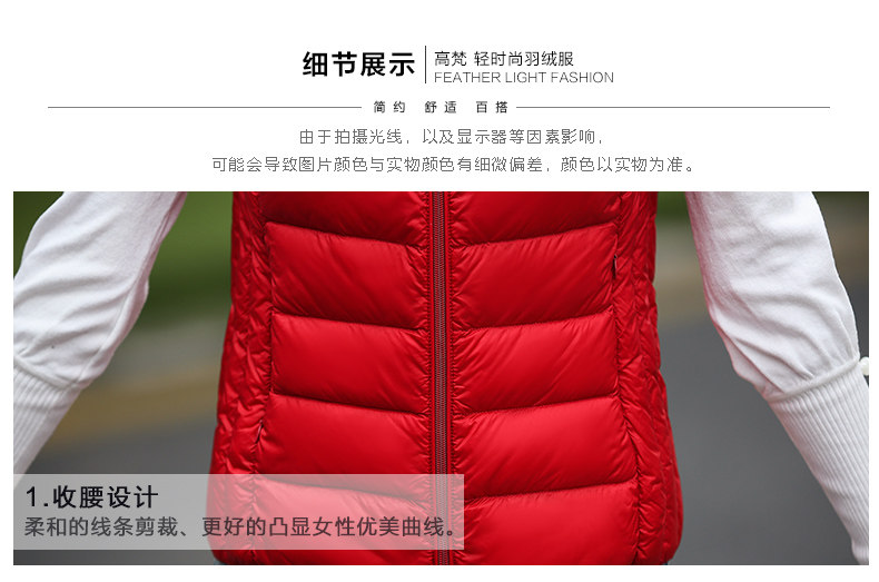 Débardeur hiver femme GOLDFARM   en Nylon - Ref 3177484 Image 47