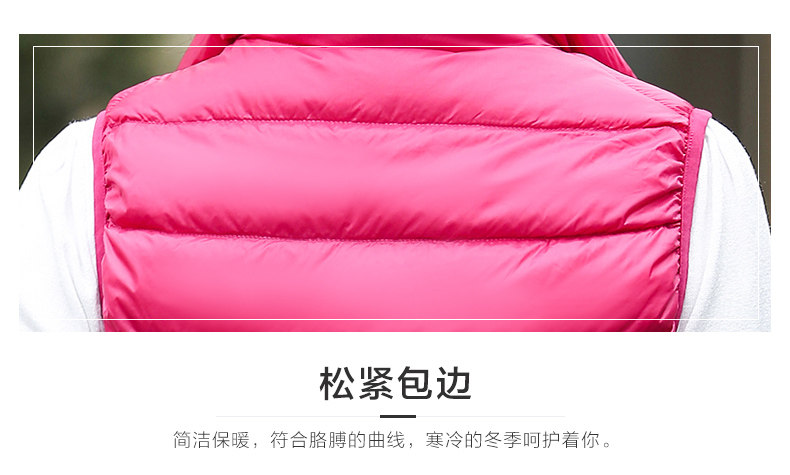 Débardeur hiver femme GOLDFARM   en Nylon - Ref 3177484 Image 17