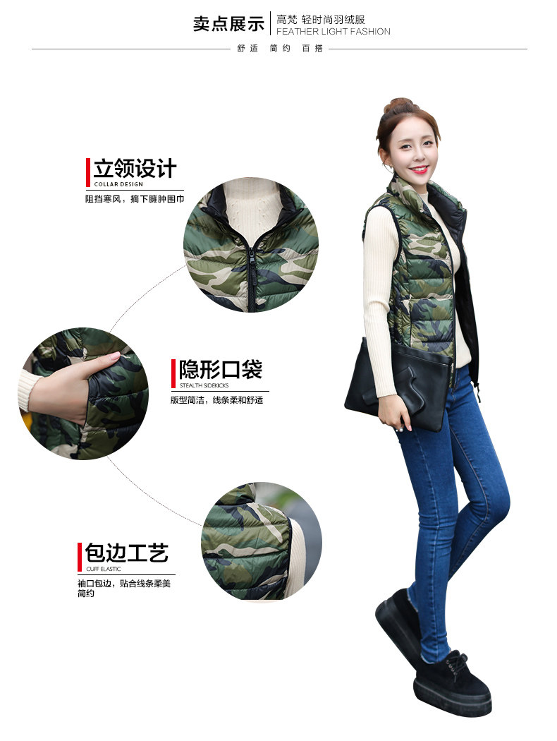 Débardeur hiver femme GOLDFARM   en Nylon - Ref 3177484 Image 14