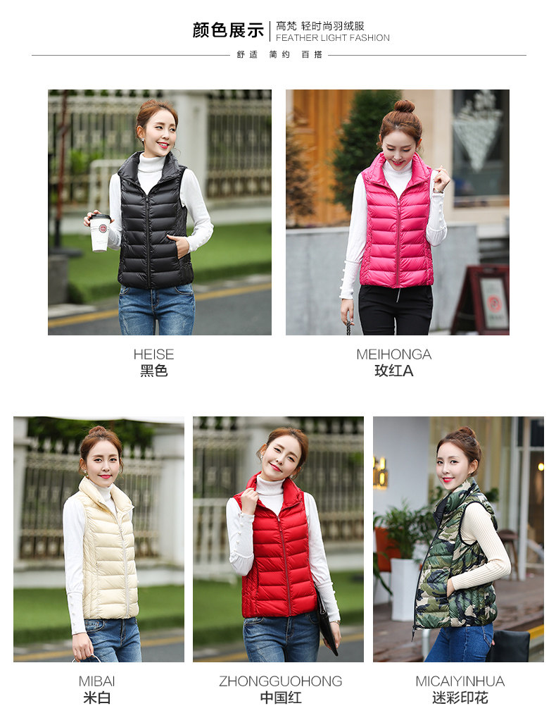 Débardeur hiver femme GOLDFARM   en Nylon - Ref 3177484 Image 12