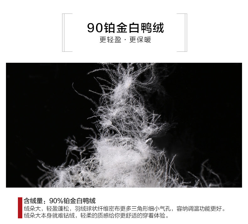 Débardeur hiver femme GOLDFARM   en Nylon - Ref 3177484 Image 18