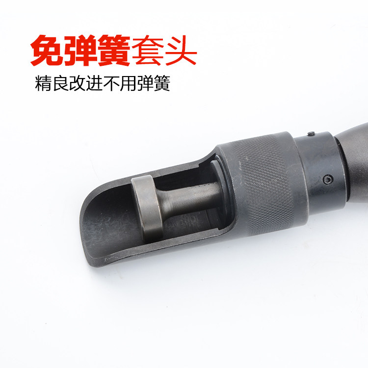 Купить Пневматический молот Тайвань Союза Юбилейный профессиональный ...