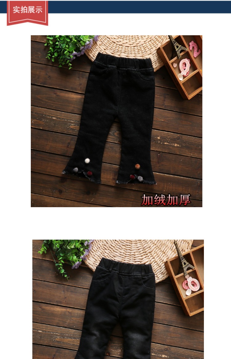 Quần áo thu đông 2018 mới cho bé gái quần jeans trẻ em cộng với quần nhung cho bé kèn quần kèn Hàn Quốc phiên bản hàn quốc quần dài bé trai
