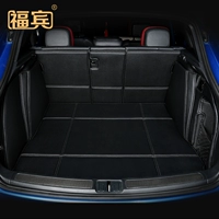 Подходит для Audi new A4L A6L Q2L Q3 Q5L Q7 A3A5, специальный коврик для багажника с полным объемным звуком