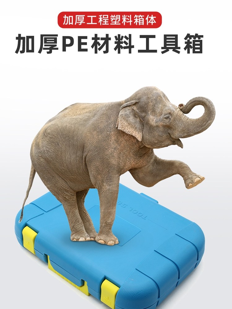 Tool Box Set, Household Hardware, All-In-One Combination, Screwdriver, Pliers, Family Daily Repair Set