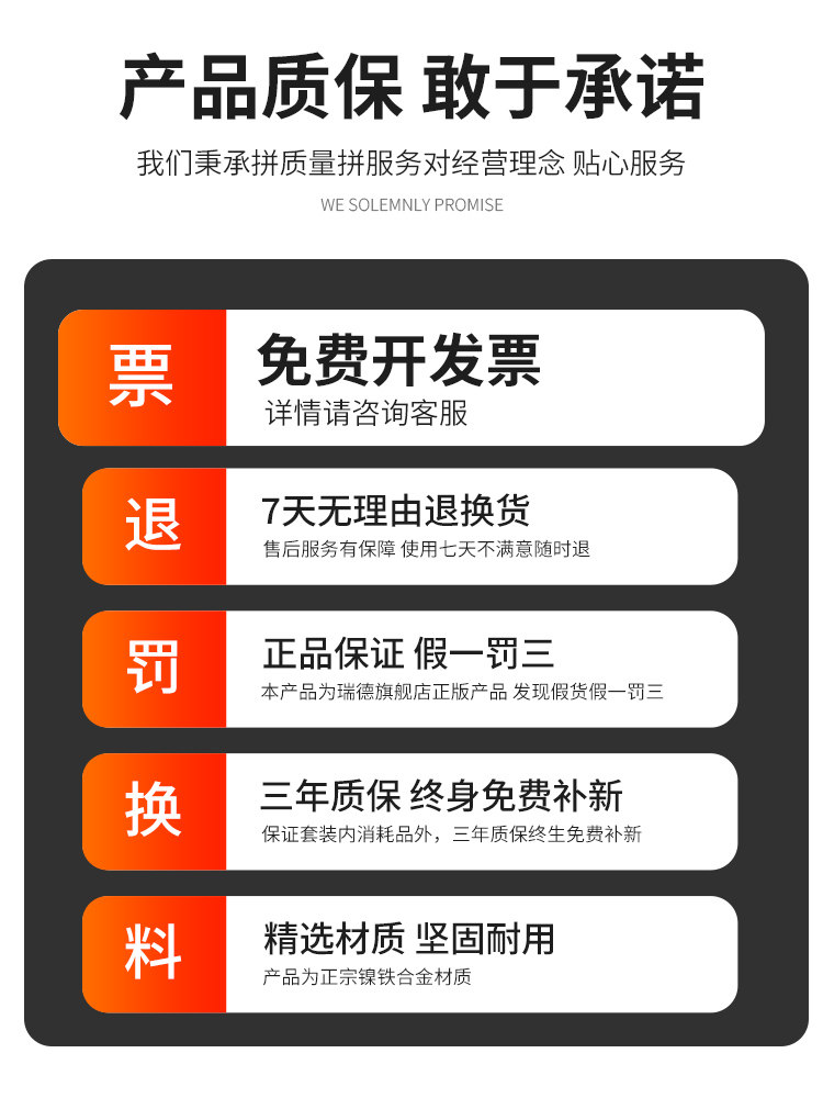 Tool Box Set, Household Hardware, All-In-One Combination, Screwdriver, Pliers, Family Daily Repair Set