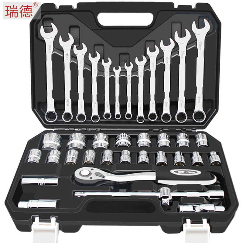 Repair ratchet socket wrench set auto repair universal car repair theory fast casing toolbox complete set