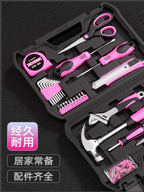 Ruide Household Tool Box Hardware Wrench Screwdriver Pliers Daily Household Multi-Functional Repair Pink Set