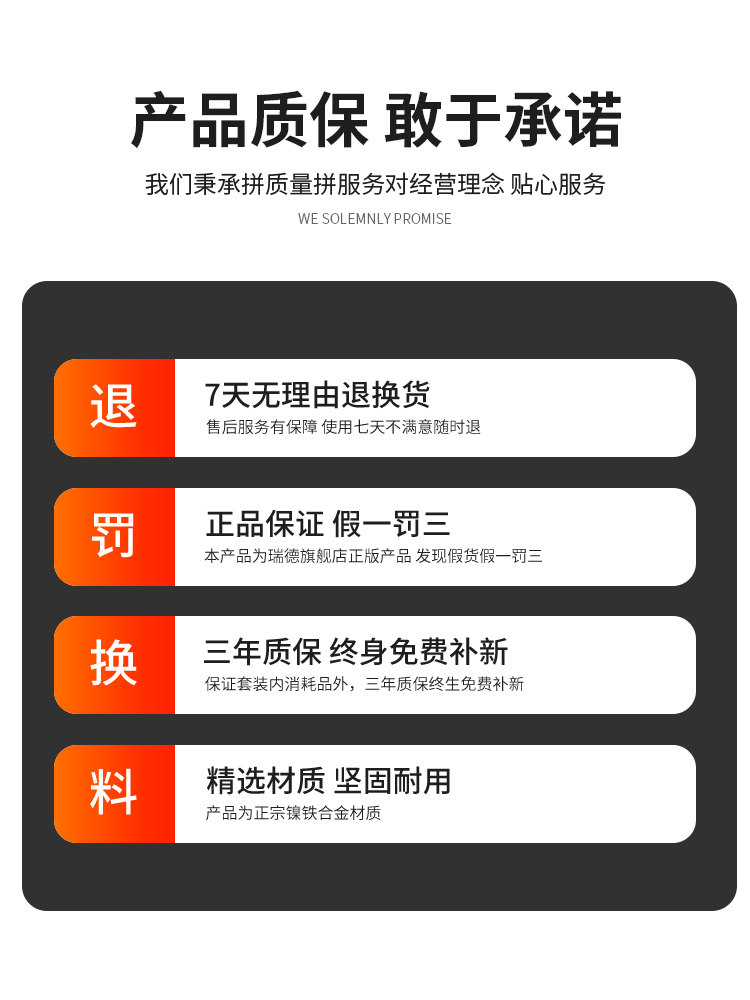 Household Tool Box Set, Repair Tools, Hardware, Wrench, Screwdriver, Pliers, Universal Complete Set, Family Collection