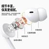 Wired In-Ear Headphones with Type-C Interface Are Suitable for Vivo, Xiaomi, Oppo and Android Mobile Phones with Round Hole Earplugs