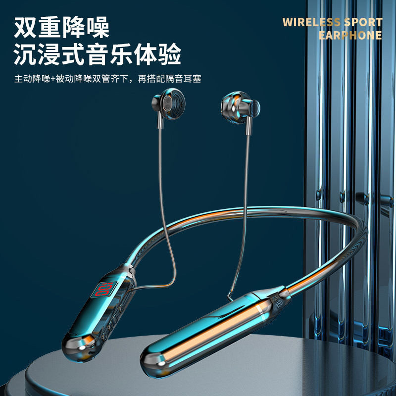 Wireless Bluetooth Headset, Neck-Mounted, Ultra-Long Standby Life, Suitable for Apple, Huawei, Oppo, Xiaomi, Universal