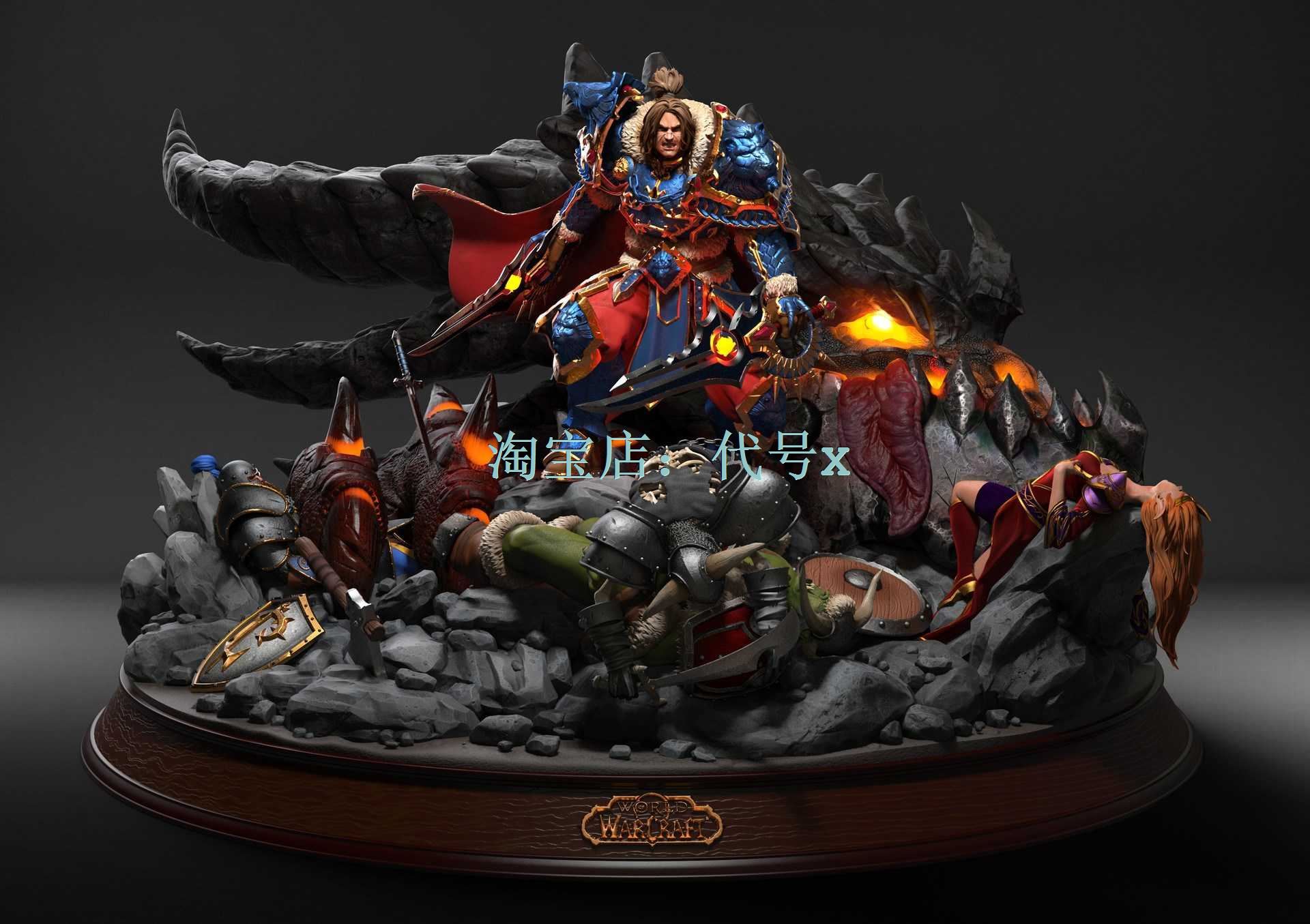 Warcraft Varian Dragon Large Scene 3D printing model data stl characters handle high - precision material files